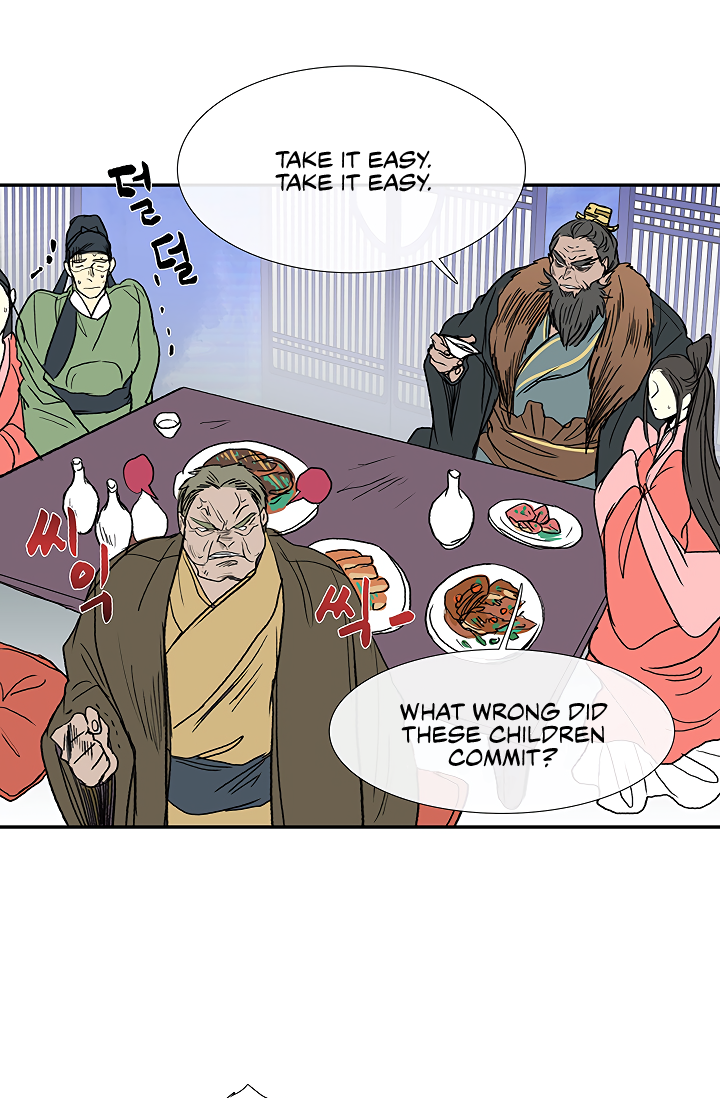 The Scholar's Reincarnation Chapter 89 39